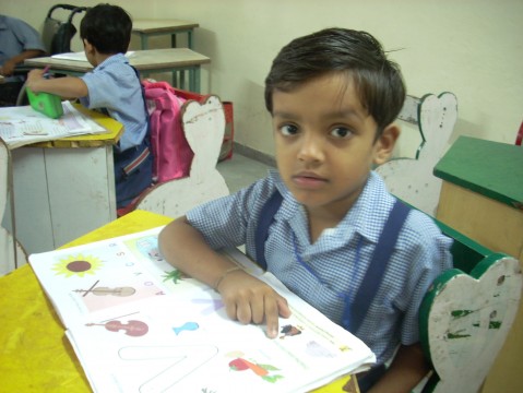 MANAV